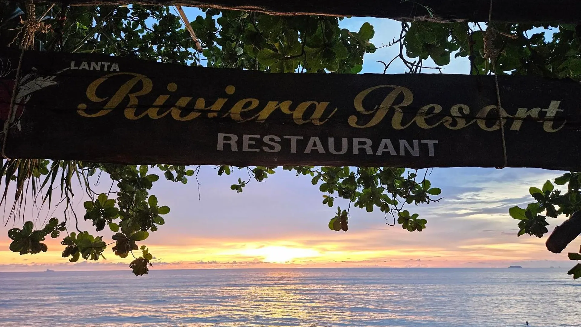 Lanta Riviera Beach Resort Ko Lanta